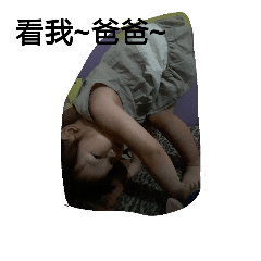 Ebzuje