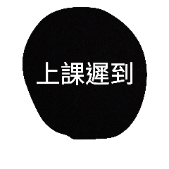 wwqq