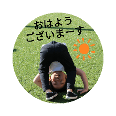 sei_mitsu_satsu