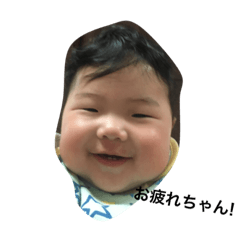 love yuto