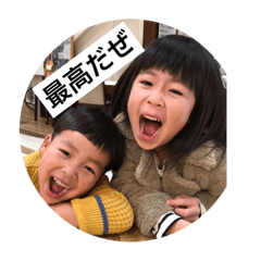 narukan
