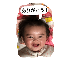 Aoi-stamp