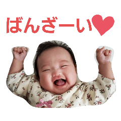 emarui_20220402072754