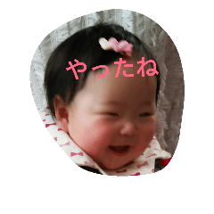 u-tanu-tan2
