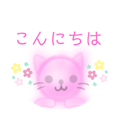 Fluffy pink stickers