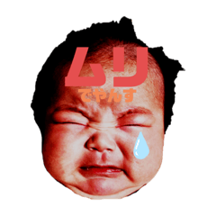 anyanpu