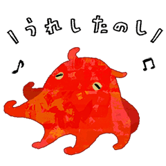 Flapjack Octopus -RED- ver.1.1