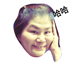 angel happy