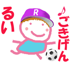 Sticker of Ruicyan