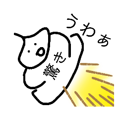 natto_20220402110639