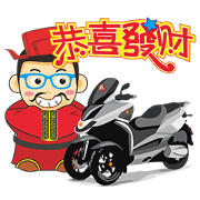 Lunar New Year!