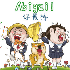 next door 4 YF:Abigail