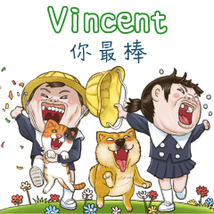 next door 4 YF:Vincent