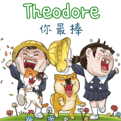 next door 4 YF:Theodore