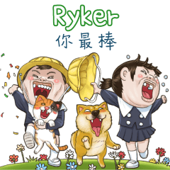 next door 4 YF:Ryker