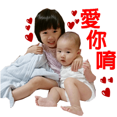 yang yang yang