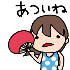 Japanese-Thai Basic phrases