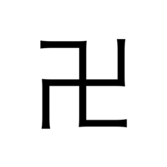 arumikannoueniarumikan