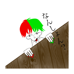 ryuki_20220401165415