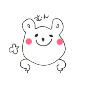 bear..?