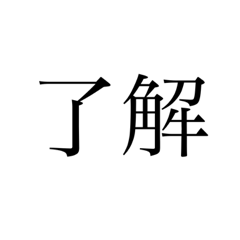 Kaito_20220402115935