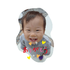 YuEmi1