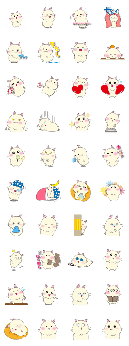 rabbit sticker(papi)