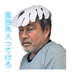 Hana_20220401202152