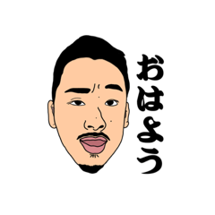 GOSHI.com.