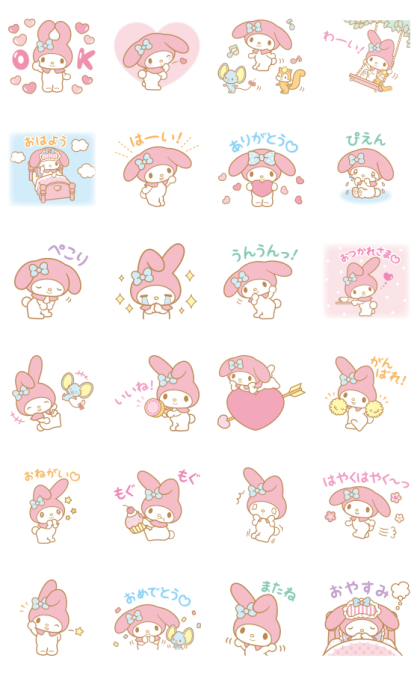 Line Official Stickers My Melody Moving Backgrounds Example With Gif Animation