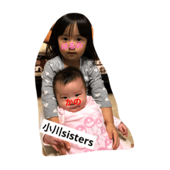 OGAWAsisters