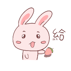 A Rabbit feeling face