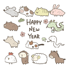 [resale] Weird Animals -New Year-