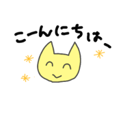Imakoko_20220401171827
