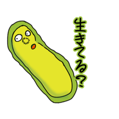 Japanese fantastic pickle stamp.