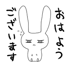 Lazy loose rabbit Greetings / replies