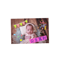 涵妞的日常-第一季