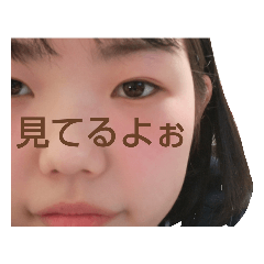 yukina_sinsyu.