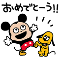 Mickey & Pluto by Yuji Nishimura