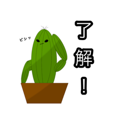 suzu_20220401183847