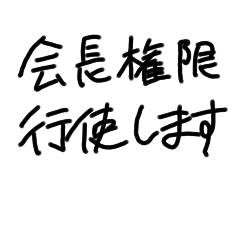 RINA_20220402182010