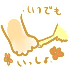Blue Doggy Sticker
