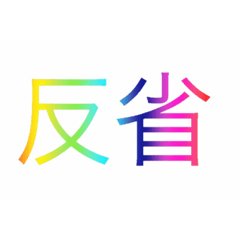 mizuki_20220402222048