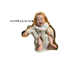 kaito_20220402225213