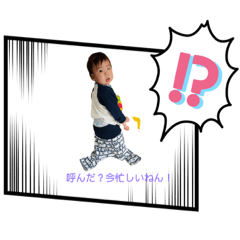 yoshinobu_20220402225927