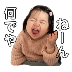 saiko_20220403002339