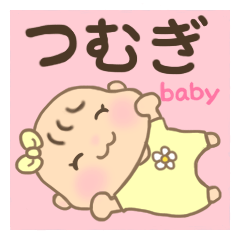 For Baby TSUMUGI'S Sticker