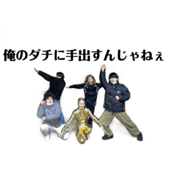 nozomi_20220403104840