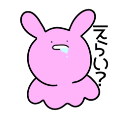 Usagi_pink