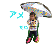 i.chn'i.chn1